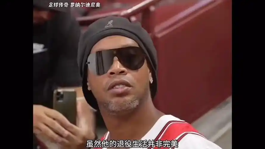 队强大的实