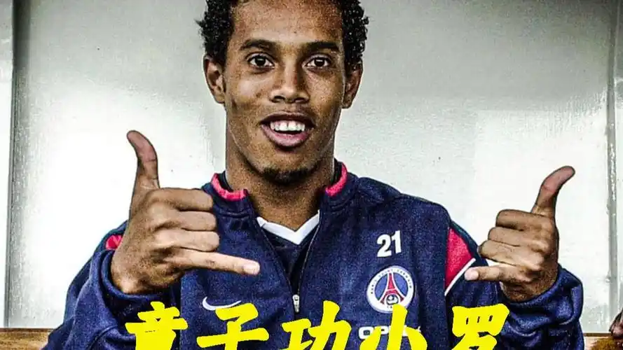席忠告